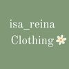 isa_reina